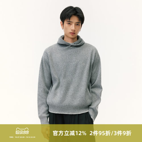 SOMENUM森林 26AW「高智感手缝线」羊毛混纺宽松保暖毛衣连帽卫衣
