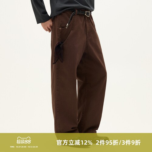 SOMENUM森林 25AW 水洗双口袋撞钉精梳纯棉宽松直筒工装裤男长裤