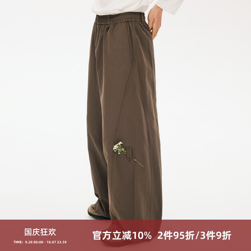 SOMENUM森林 26AW「山系轻户外」男女宽松阔腿耳仔挂直筒休闲长裤