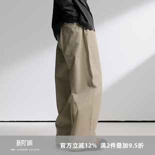 一代」宽松男女直筒精梳棉休闲长裤 SOMENUM森林 「千人购百搭神裤