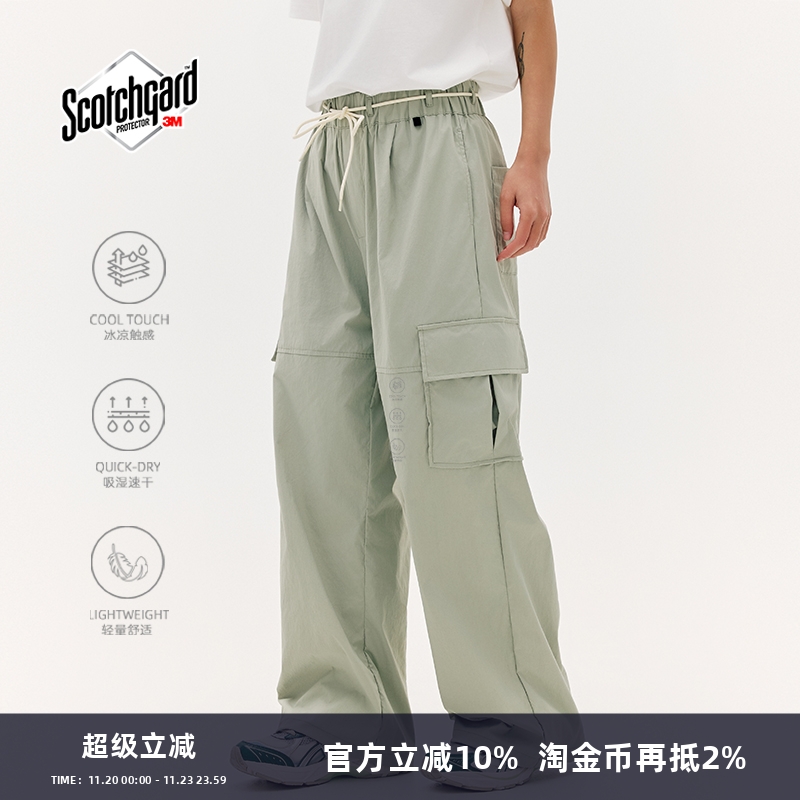 SOMENUM森林 25SS 思高洁吸湿速干轻量户外四季口袋直筒工装长裤