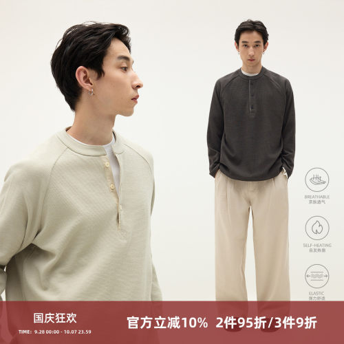 SOMENUM森林 25AW 老钱风亨利领保暖休闲男华夫格舒适百搭长袖T恤