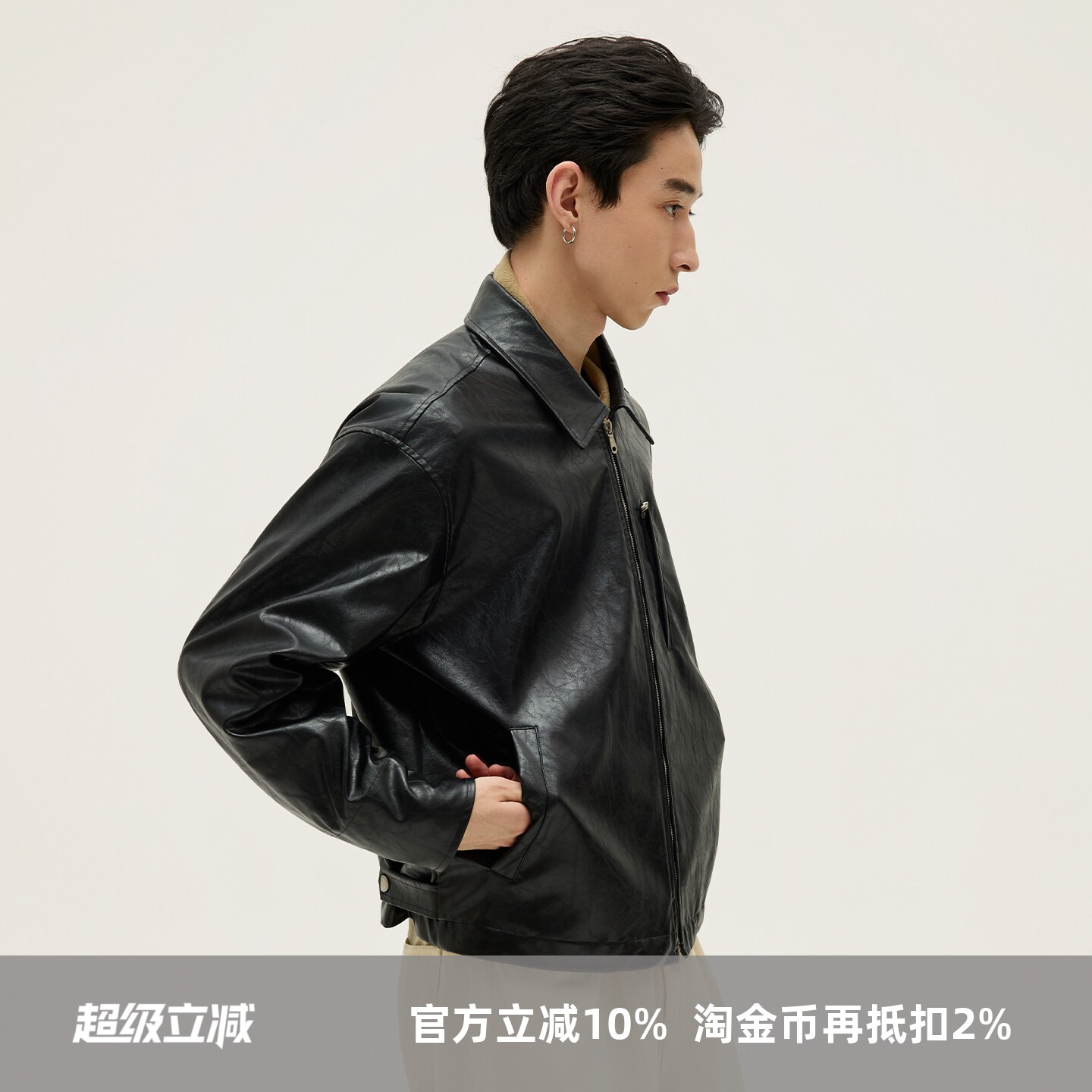 SOMENUM森林 25AW「少即是多」复古做旧皮衣男女百搭保暖PU皮夹克