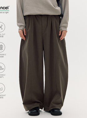 SOMENUM森林「修饰腿型」百搭男女天丝抗皱四季裤宽松休闲气球裤