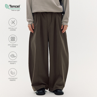 宽松休闲气球裤 裤 SOMENUM森林「修饰腿型」百搭男女天丝抗皱四季