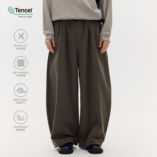SOMENUM森林「修饰腿型」百搭男女天丝抗皱四季裤宽松休闲气球裤