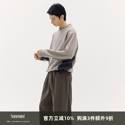 华夫格长袖（混合型面料）