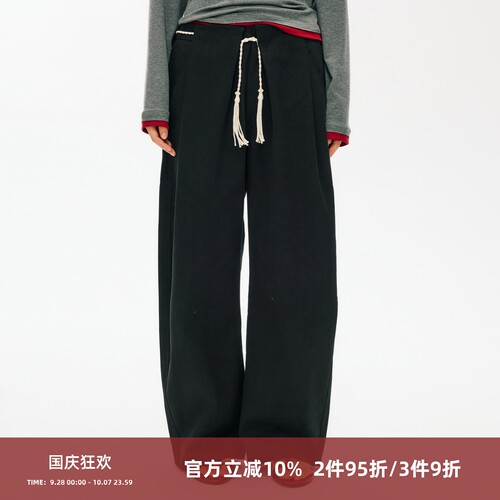 SOMENUM森林 26AW「手工编织绳」百搭宽松阔腿直筒裤男女休闲长裤