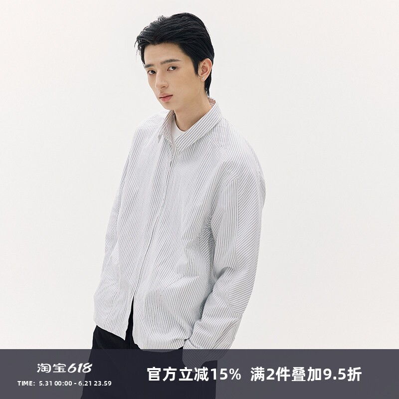 SOMENUM 森林「极简百搭」牛津纺宽松百搭男女拉链条纹秋夹克衬衫