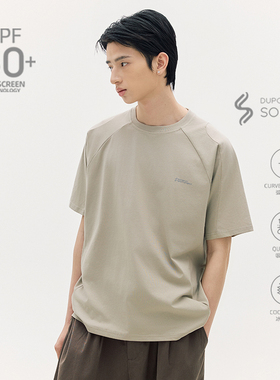 SOMENUM森林「拼接垫肩」防晒破骨弯刀运动健身男女索罗娜短袖T恤