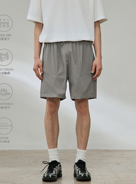 SOMENUM森林 25SS户外斜切口袋冰感速干透气宽松运动休闲吊绳短裤