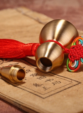 全铜开口铜葫芦纯黄铜小号空心摆件汽车挂件开盖可装水装东西朱砂