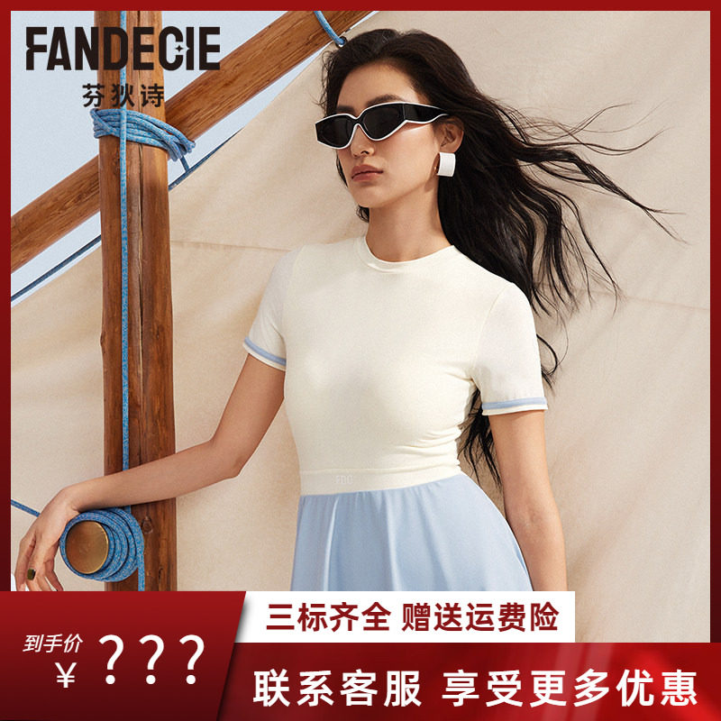 芬狄诗商场同款连体泳衣女短袖修身A字群带胸垫温泉泳装FS00136