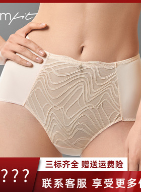Comfit夏季薄款内裤女薄款高腰蕾丝透气大码包臀三角内裤C200186