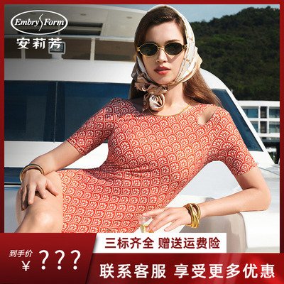 安莉芳专柜新品短袖印花三角连体泳衣女士夏季美背游泳装ES00242