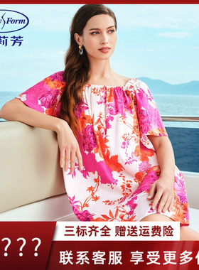 安莉芳专柜新品方领印花纯棉短睡裙女宽松家居裙EL00727