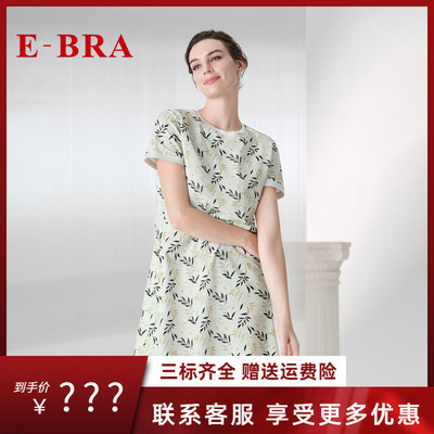 安莉芳旗下E-BRA棉短袖睡衣薄款宽松圆领可外穿舒适睡裙KL00230