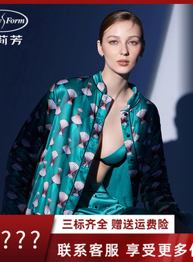 安莉芳专柜冬季新品印花加绒睡衣上装女休闲长袖家居上衣EL00511