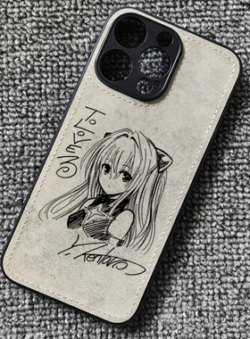 tolove金色暗影周边布纹手机壳适用iphone16PRO苹果15华为mate60pro小米14红米K70iqoo13一加13TACE3vivoX100