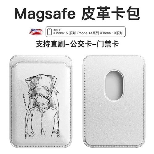 EVA福音战士明日香周边苹果magSafe磁吸式卡包适用iphone15promax皮革卡套14pro皮质门禁公交卡配件二次元
