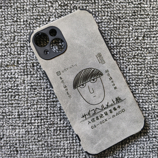 灵能百分百超能锅盖头教海报动漫手机壳适用于iphone15苹果小米14三星S23nova11红米k70小米13华为p50荣耀90