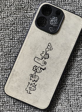 jojo的奇妙冒险星尘斗士周边布纹手机壳适用iphone16p苹果15华为P60小米14红米K70Eiqooneo8一加ACE3IQOO12