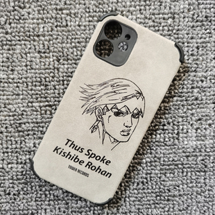 jojo岸边露伴但是我拒绝鹿绒皮手机壳适用苹果iPhone14小米12红米