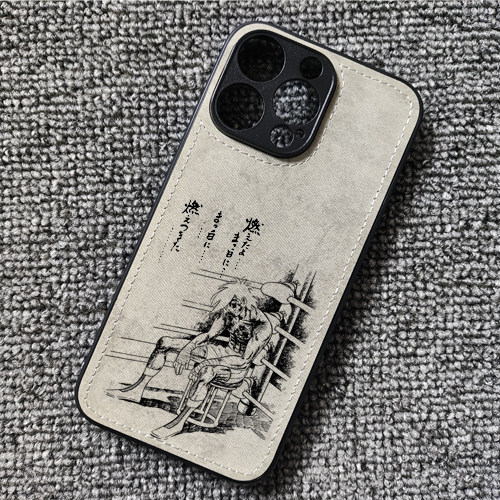 明日之丈矢吹丈动漫周边布纹手机壳适用iphone16苹果15华为P70荣耀90小米14红米K80一加13IQOONEO10vivos20