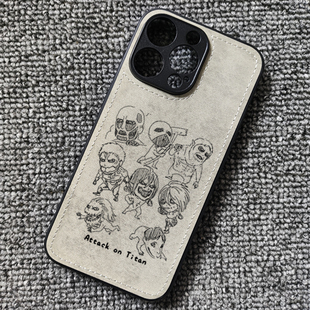 进击的巨人九大巨人铠甲兽之巨人布纹手机壳适用iphone16苹果华为MATE60小米14红米K70至尊iqooneo5一加ACE3