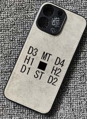 FF14最终幻想14八方站位周边布纹手机壳适用iphone16pro苹果15华为P60小米14红米K70Eiqooneo8一加ACE3IQOO12