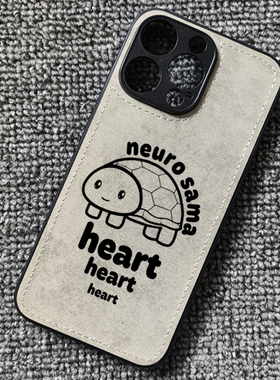 Neuro-sama牛肉酱vedal987布纹手机壳适用iphone16promax苹果15华为mate60pro小米14红米K80一加13iqoo12vivo