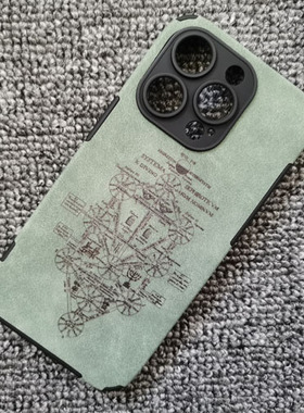 EVA手机壳死海文书生命之树手机壳适用iphone14PROXSMAX简约绿色