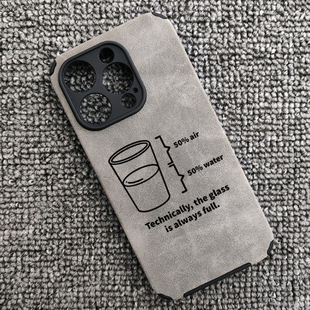 哲学杯子超现实唯物唯心空想虚无主义手机壳适用于iphone16苹果小米14三星S24红米K70华为60荣耀200IQOONEO8