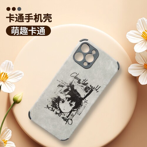 岩仓玲音serial experiments lain周边动漫手机壳适用苹果iphone16pro小米13红米k60华为p60vivo荣耀三星S23