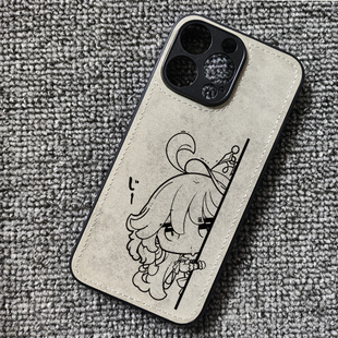 原神芙卡洛斯枫丹水神芙宁娜周边布纹手机壳适用iphone16pro苹果15华为MATE60小米14红米K70iqooneo8一加ACE3