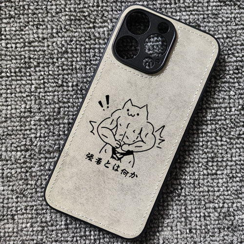 恶搞JOJO杀手皇后动漫周边布纹手机壳适用iphone15苹果16小米14红米k70华为NO14一加13一加ACE5RENO14荣耀400