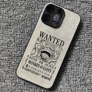 海贼王路飞悬赏令布纹手机壳适用iphone16promax苹果15华为mate60pro小米14红米K80至尊iqoo13一加ace2pro