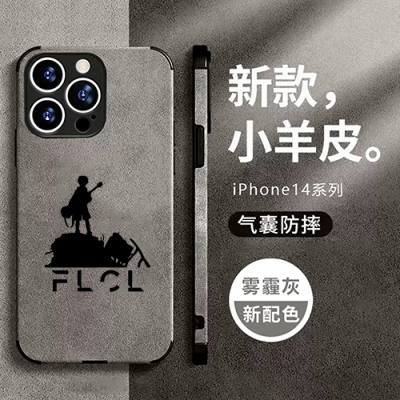 特别的她FLCL动漫周边手机壳适用苹果iphone15小米13红米K60华为P60VIVOX80荣耀90NOVA11三星S23UOPPO