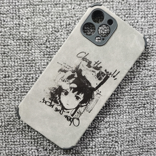 岩仓玲音serial experiments lain周边动漫手机壳适用苹果iphone16pro小米13红米k60华为p60vivo荣耀三星S23