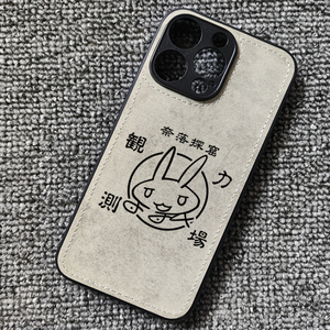 来自深渊阿比斯娜娜奇布纹手机壳适用iphone16pro苹果15华为P60小米14红米K70E至尊iqooneo8一加ACE3IQOO12