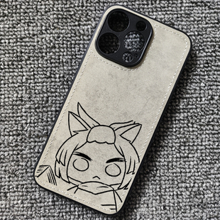 游戏王灰流丽表情包周边布纹手机壳适用iphone16promax苹果15小米14红米k70华为NOVA14荣耀400一加13iqooneo9