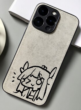 明日方舟周边缪尔赛思布纹手机壳适用iphone16promax苹果华为P70MATE60小米15红米K70iqoo13一加ACE3IQOONEO9