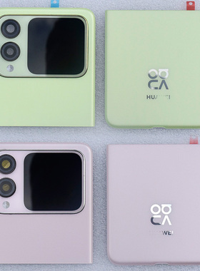 适用于华为novaflip原机后盖上盖下盖flip屏幕总成小屏nova电池盖