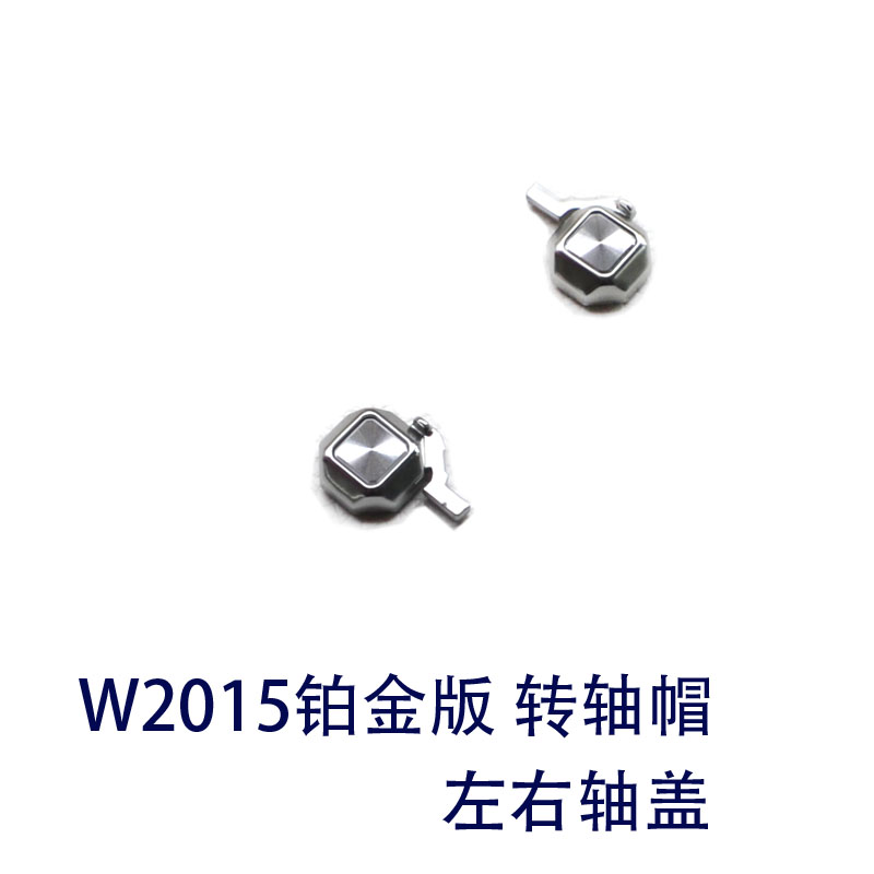 Connecteur pour téléphone portable - Ref 317517 Image 3