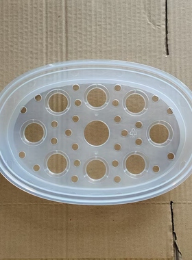 天际隔水炖锅蒸屉蒸格蒸笼原装配件1.6升L/16B/W116D/16A/16Z/12B