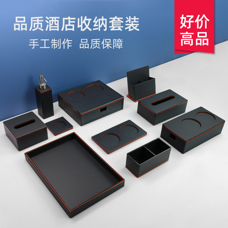酒店卫生间洗漱用品收纳盒亚克力宾馆浴室易耗品牙具盒定制logo图片