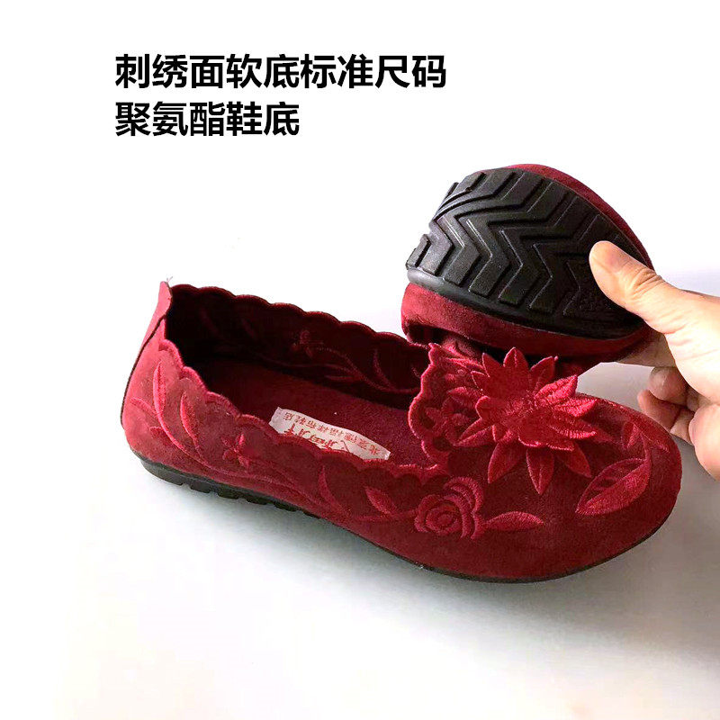 清仓春夏老北京布鞋女鞋水钻舒适厚底透气妈妈鞋浅口断码平底布鞋