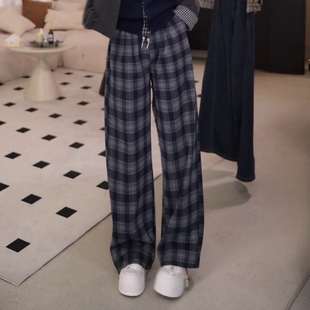 秋季新款垂感休闲美拉德撞色格子裤复古直筒阔腿裤宽松方格裤子女