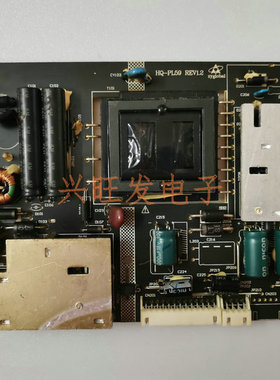 HQ-PL59-11 HQ-PL59广告机电源板5V12V带高压