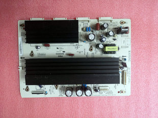 长虹3D50A3000id 3D50A3700Y板JUQ7.820.00053698 VER2.0 3.4 3.5